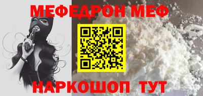 трава Кулебаки