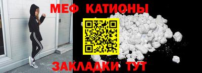 дживик Кумертау