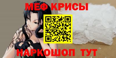 трава Кулебаки