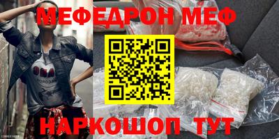 трава Кулебаки