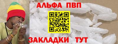 соль ск Кунгур