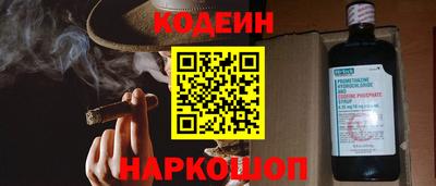 соль ск Кунгур