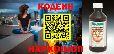 трава Кулебаки