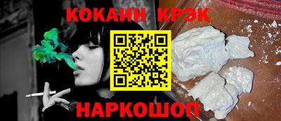 дживик Кумертау