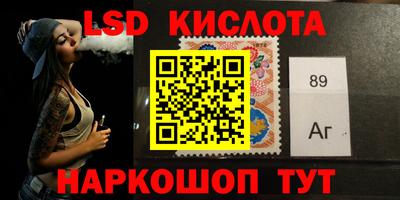трава Кулебаки