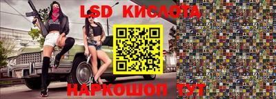дживик Кумертау