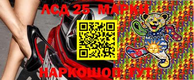 соль ск Кунгур
