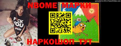 дживик Кумертау