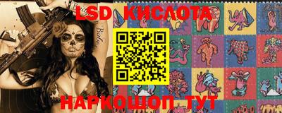 дживик Кумертау
