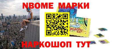 трава Кулебаки
