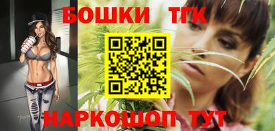 соль ск Кунгур