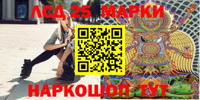соль ск Кунгур