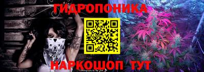 дживик Кумертау