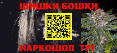 дживик Кумертау