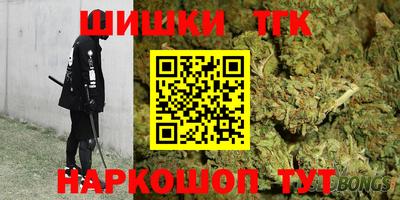 трава Кулебаки