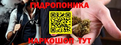 соль ск Кунгур