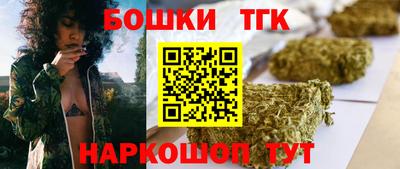 соль ск Кунгур