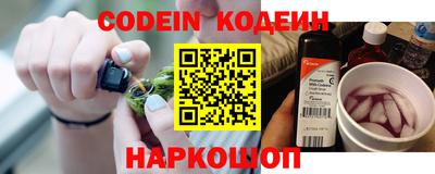 трава Кулебаки