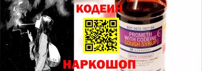 дживик Кумертау