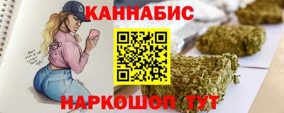 соль ск Кунгур