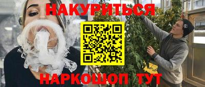 трава Кулебаки