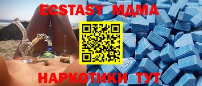 дживик Кумертау
