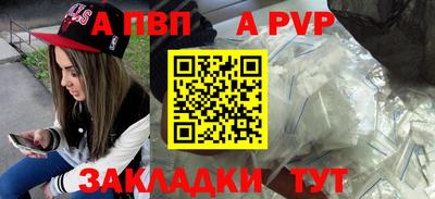 дживик Кумертау