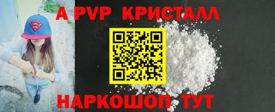 трава Кулебаки