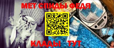 трава Кулебаки