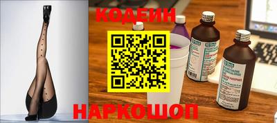 дживик Кумертау