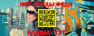трава Кулебаки