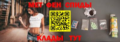 трава Кулебаки