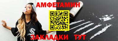 соль ск Кунгур
