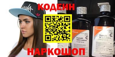 соль ск Кунгур