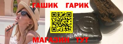 дживик Кумертау