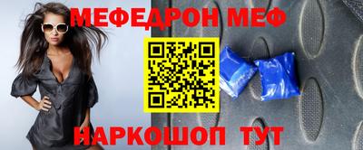 дживик Кумертау