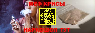 соль ск Кунгур