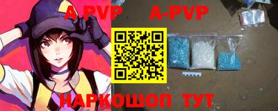 дживик Кумертау