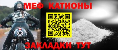 дживик Кумертау